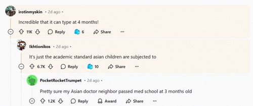 애기들은 부모를 닮는 법이지