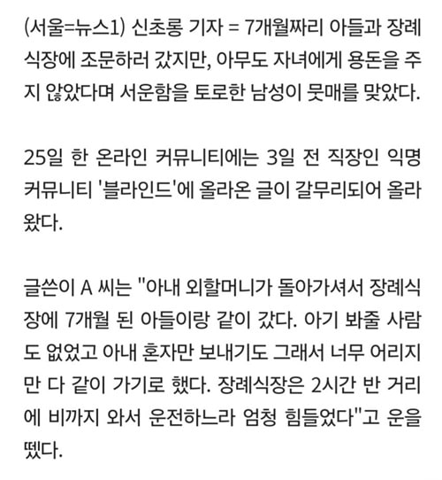 지능이 딸린다고 자랑중~ 지능이 딸린다고 자랑중~