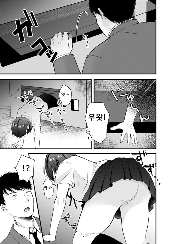 ㅂ지 자판기 ㅂ지 자판기