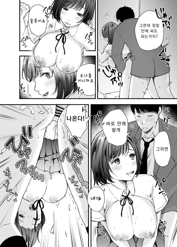 ㅂ지 자판기 ㅂ지 자판기