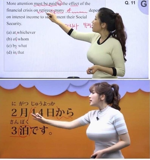 공부가 되겠나 공부가 되겠나