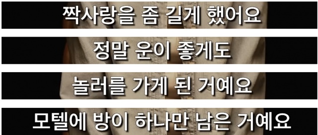 ㅋㅋㅋ 노숙ㅋㅋ