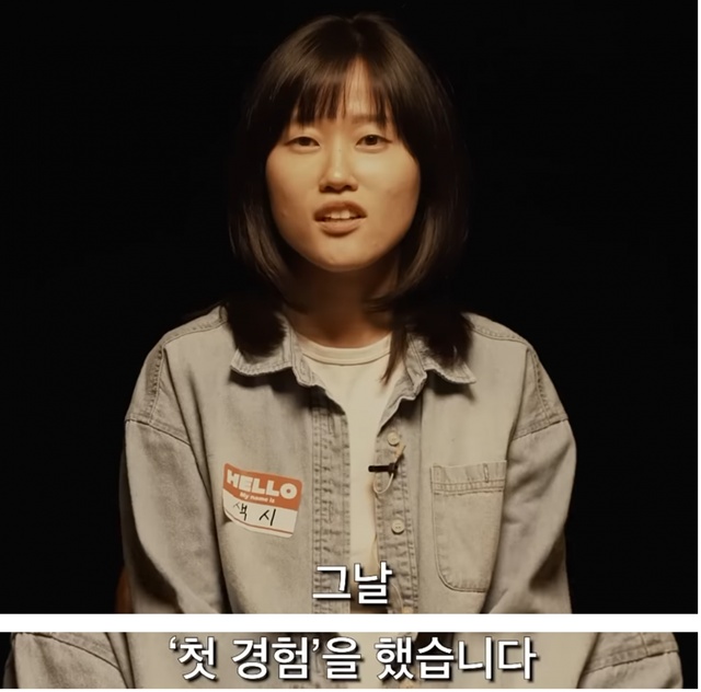 ㅋㅋㅋ 노숙ㅋㅋ