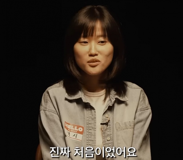 ㅋㅋㅋ 노숙ㅋㅋ