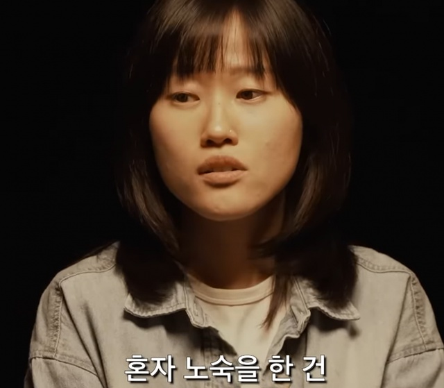 ㅋㅋㅋ 노숙ㅋㅋ