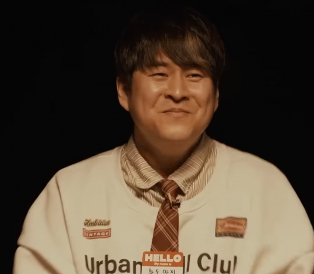 ㅋㅋㅋ 노숙ㅋㅋ