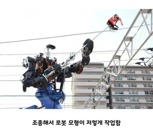 지리는 일본기계 지리는 일본기계