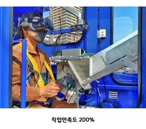 지리는 일본기계 지리는 일본기계