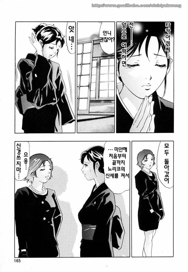 슬품과 기쁨의 불전보고 슬품과 기쁨의 불전보고