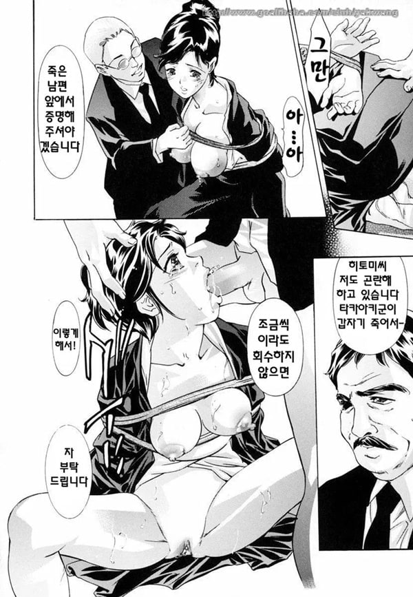 슬품과 기쁨의 불전보고 슬품과 기쁨의 불전보고