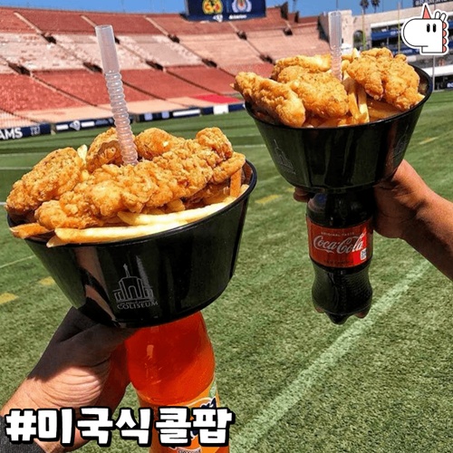 우리나라도 팔면 좋겠다 우리나라도 팔면 좋겠다