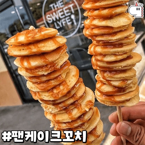 우리나라도 팔면 좋겠다 우리나라도 팔면 좋겠다