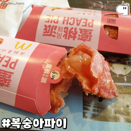 우리나라도 팔면 좋겠다 우리나라도 팔면 좋겠다