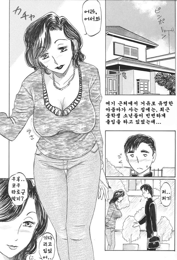 농익은 여인의 농익은 여인의