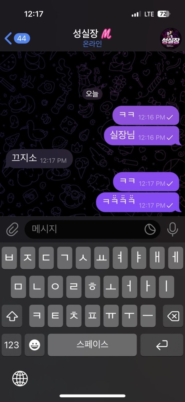 모델카지노 먹튀사이트 확정 모델카지노 먹튀사이트 확정
