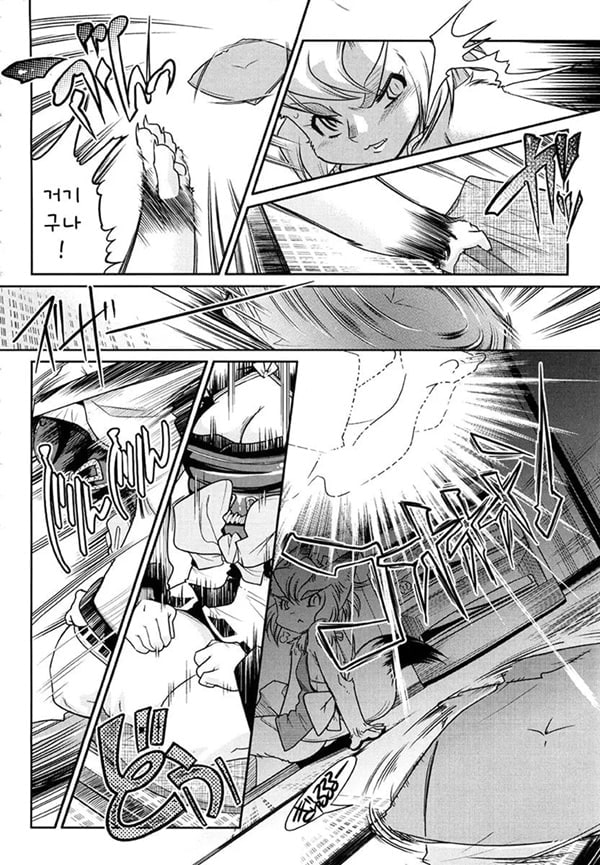 YELLOW★POP Ch. 3 YELLOW★POP Ch. 3