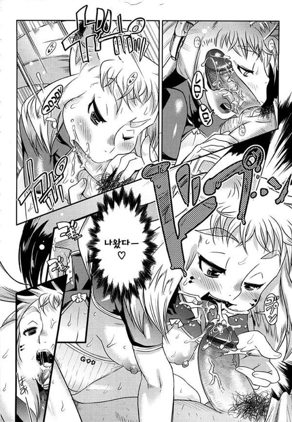 YELLOW★POP Ch. 3 YELLOW★POP Ch. 3