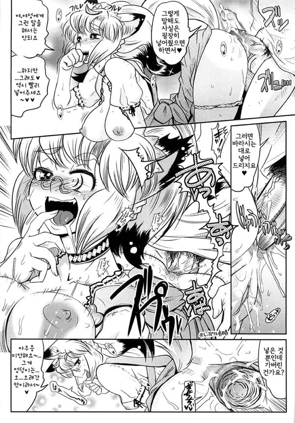 YELLOW★POP Ch. 2 YELLOW★POP Ch. 2