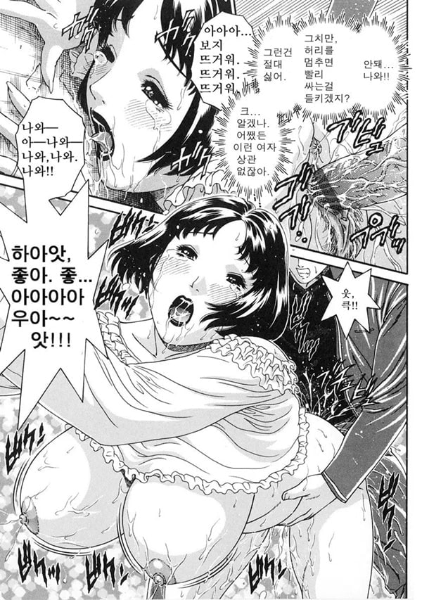 인력의 재능 인력의 재능