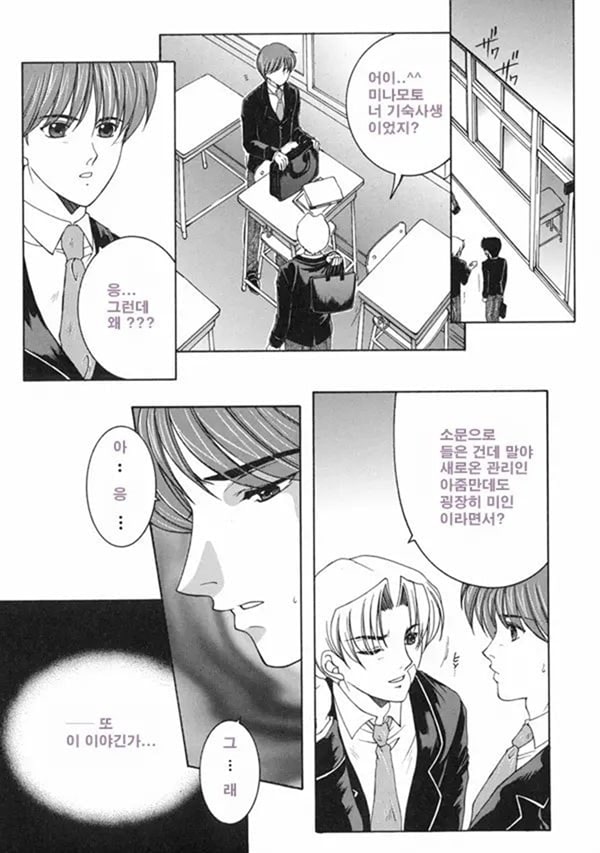 모정 중편 모정 중편