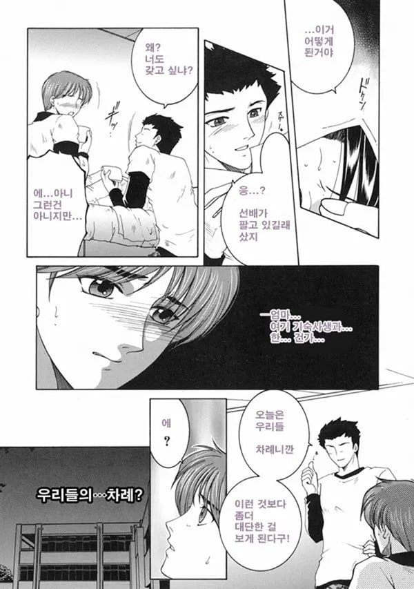 모정 중편 모정 중편