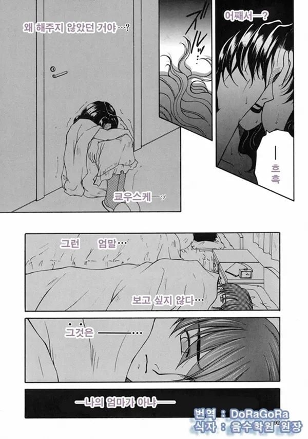 모정 중편 모정 중편