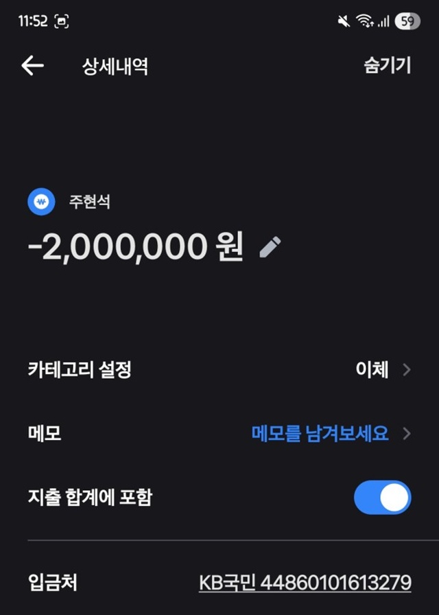 그리스 입먹사이트 조심 그리스 입먹사이트 조심