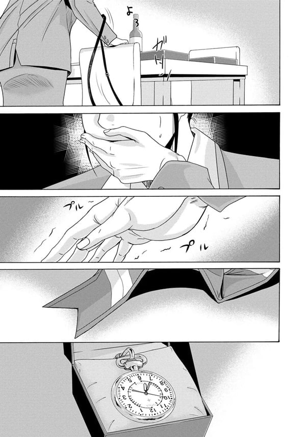 엄마가 백의를 벗을 때 4 엄마가 백의를 벗을 때 4