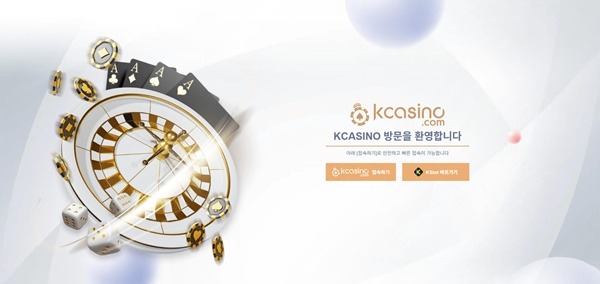 KCASINO KCASINO