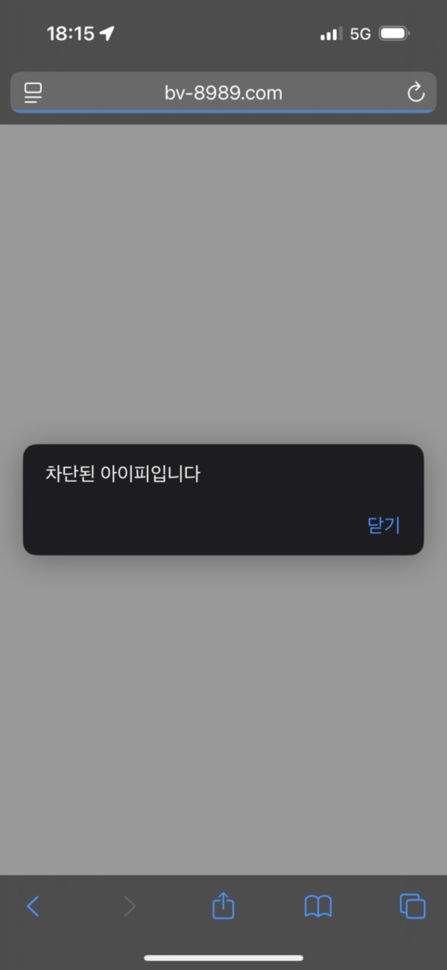 브라보토토 먹튀신고 브라보토토 먹튀신고