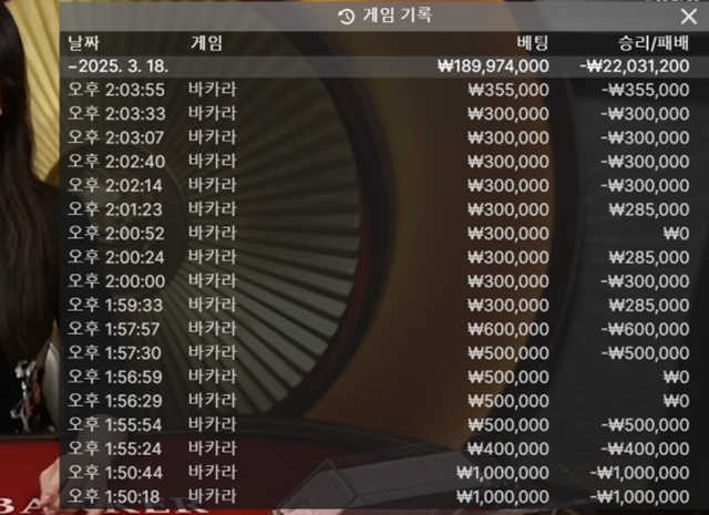 188bet 먹튀신고 188bet 먹튀신고