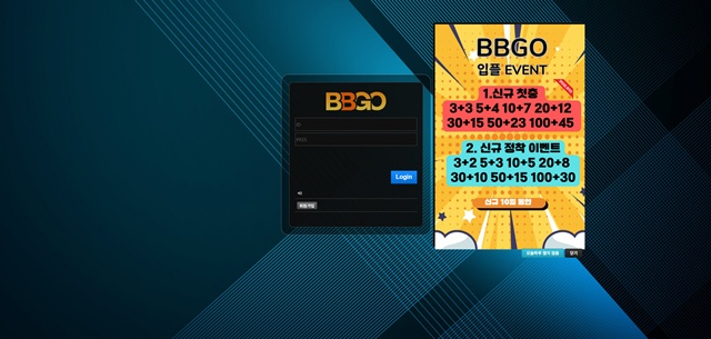 BBGO 먹튀 확정 BBGO 먹튀 확정