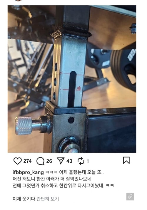 다 같이 쓰는걸 다 같이 쓰는걸