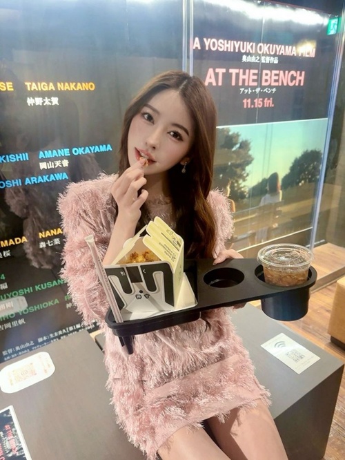 모리 히나코