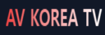 AVKOREATV 접속불가