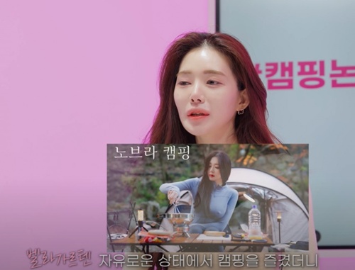 누구냐 안된다고 한 놈 누구냐 안된다고 한 놈