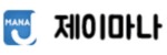 제이마나 접속불가 제이마나 접속불가