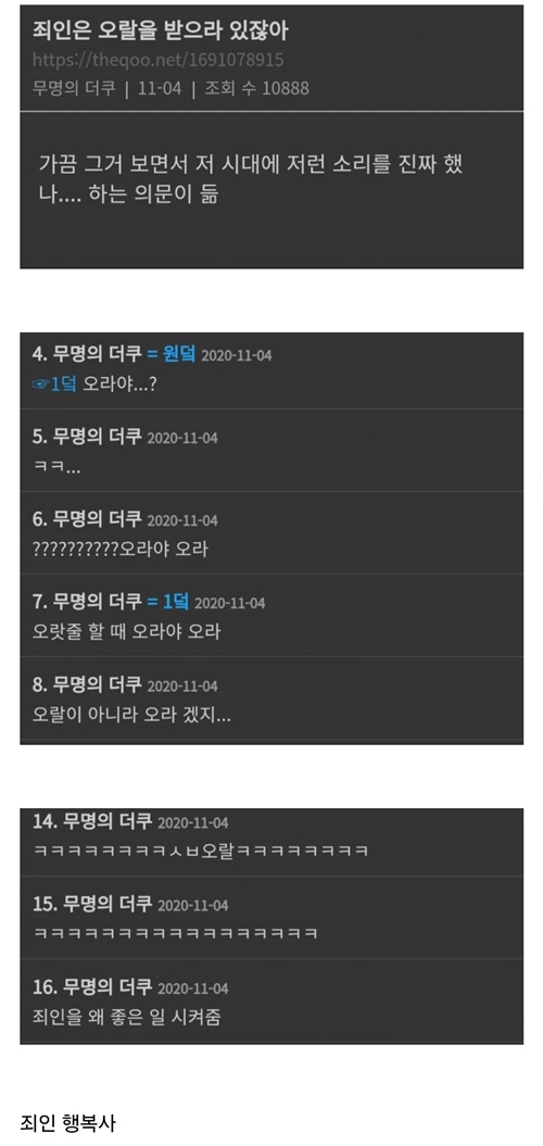 ㅎㄷㄷㄷㄷ ㅎㄷㄷㄷㄷ