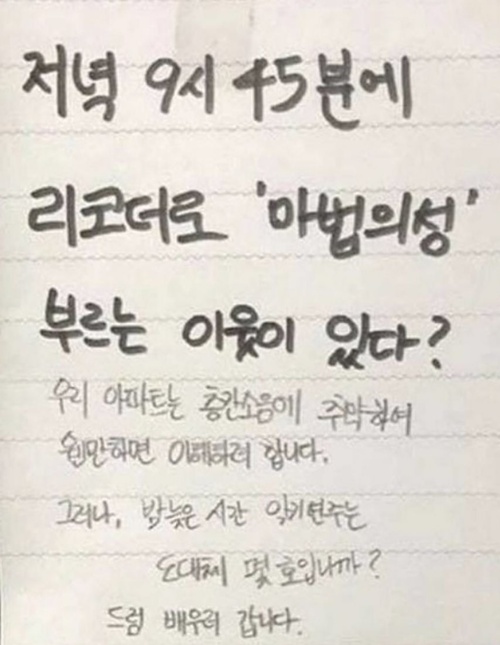 공지사항 잘봐라 공지사항 잘봐라