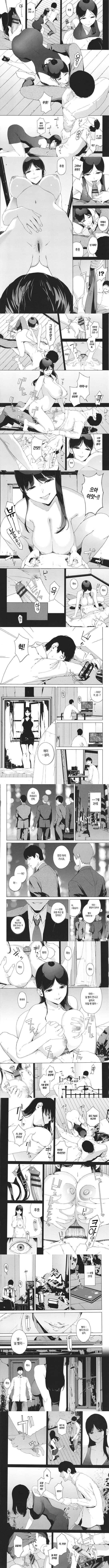 열람금지 - 1 열람금지 - 1