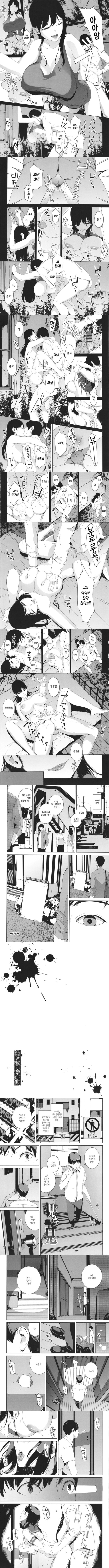 열람금지 - 1 열람금지 - 1