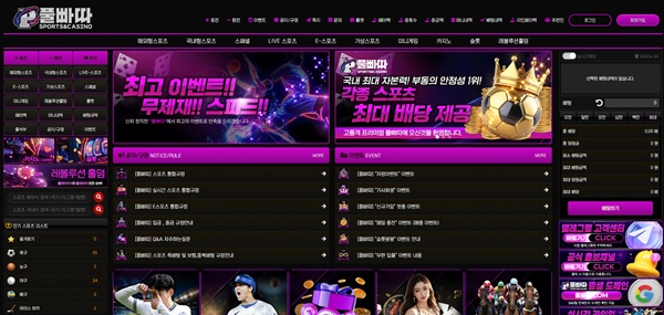 풀빠다 풀빠다