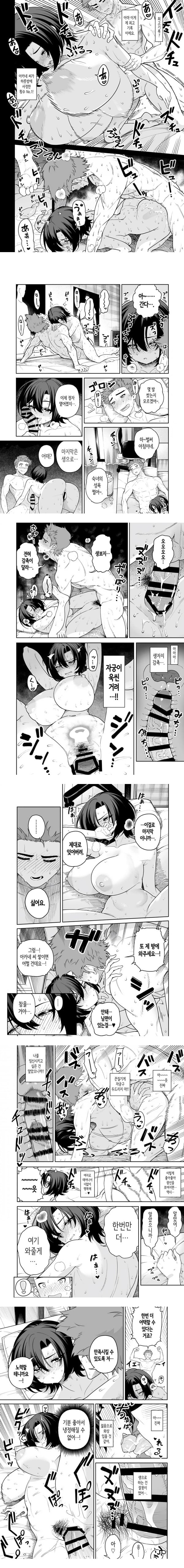 일야화 - 2 일야화 - 2