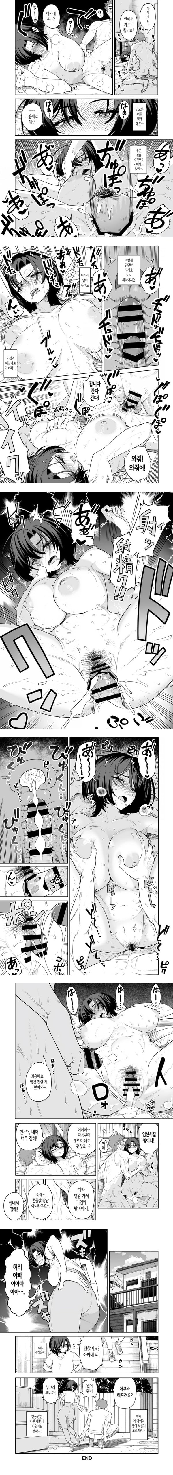 일야화