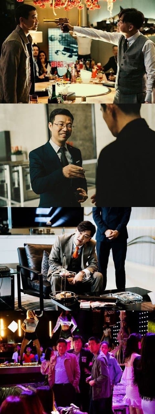 짱깨가 돈주고 사기도 하네