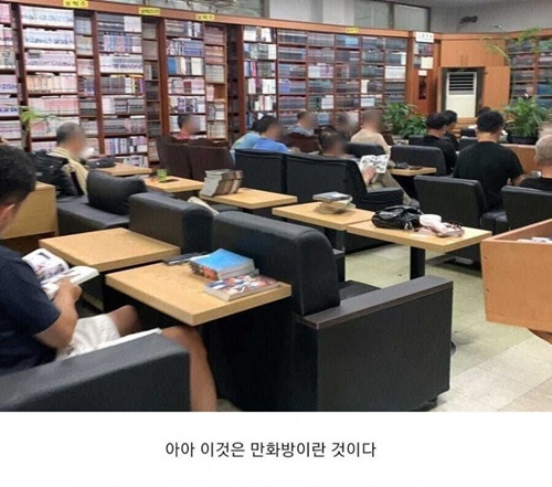 어릴때 밤 많지 지새웠지