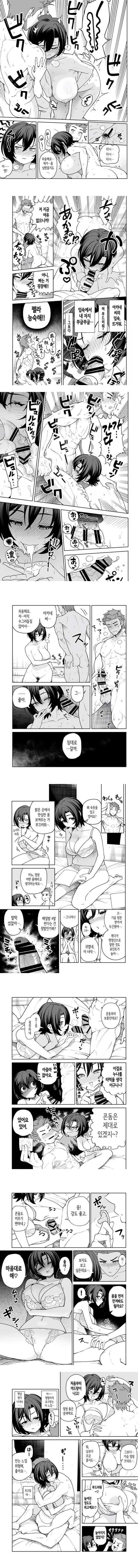 일야화 일야화