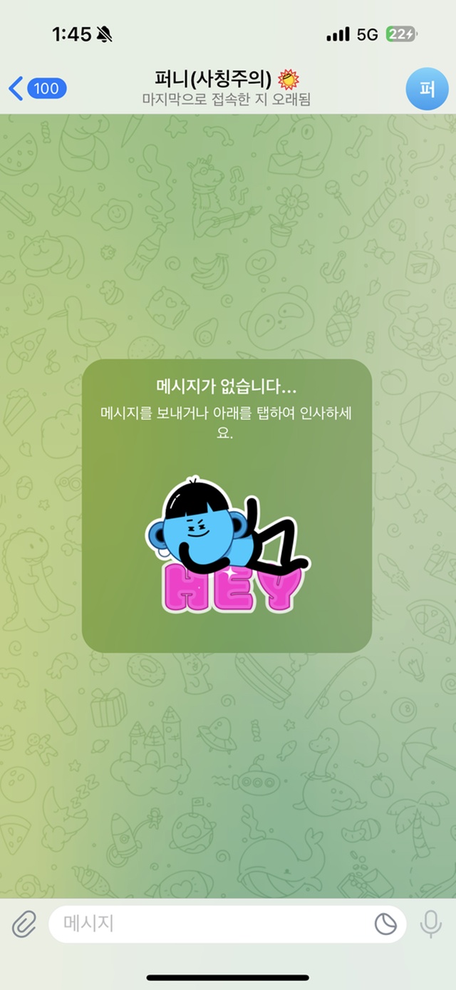 다트카지노 먹튀신고