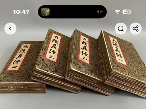 안파는게 없구나