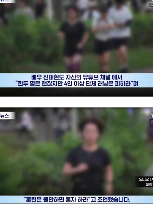 정말 적당히좀 해라